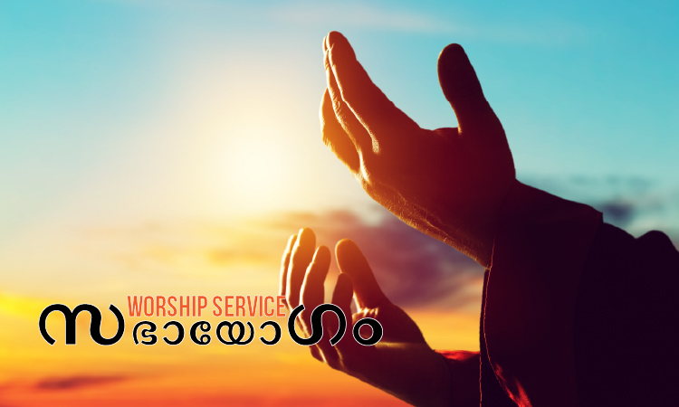 WORSHIP SERVICE 